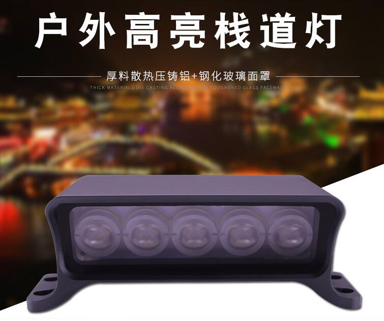 led戶外照明燈具為什么銷量這么好？