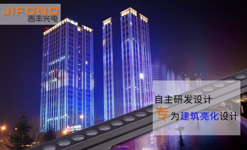 led洗墻燈廣泛應(yīng)用在城市建筑中，美觀性極強(qiáng)！